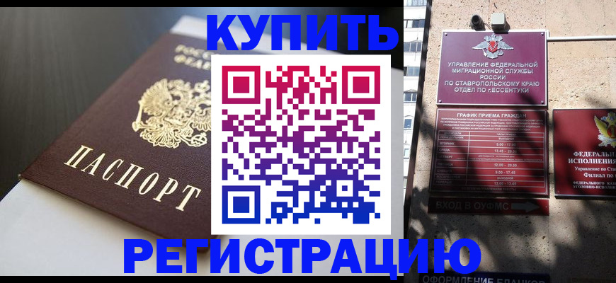 найти адрес прописки в Верхнем Тагиле